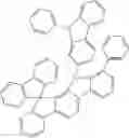 Fig. 84 - MATERIALS FOR ORGANIC ELECTROLUMINESCENT DEVICES