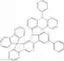 Fig. 94 - MATERIALS FOR ORGANIC ELECTROLUMINESCENT DEVICES
