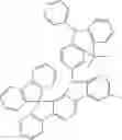 Fig. 99 - MATERIALS FOR ORGANIC ELECTROLUMINESCENT DEVICES