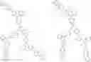 Fig. 784 - Composition, compound, material for organic electroluminescence element, ink composition, organic electroluminescence element, and electronic device
