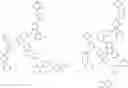 Fig. 993 - Composition, compound, material for organic electroluminescence element, ink composition, organic electroluminescence element, and electronic device