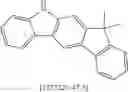 Fig. 160 - Materials for electronic devices