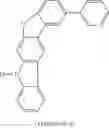 Fig. 163 - Materials for electronic devices
