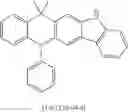 Fig. 184 - Materials for electronic devices