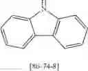 Fig. 187 - Materials for electronic devices