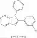 Fig. 209 - Materials for electronic devices