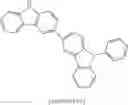 Fig. 234 - Materials for electronic devices