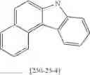 Fig. 252 - Materials for electronic devices