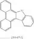 Fig. 258 - Materials for electronic devices