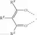 Fig. 08 - Organic electroluminescent materials and devices