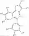 Fig. 738 - Organic electroluminescent materials and devices