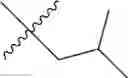 Fig. 841 - Organic electroluminescent materials and devices