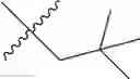 Fig. 987 - Organic electroluminescent materials and devices