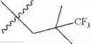 Fig. 992 - Organic electroluminescent materials and devices