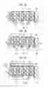 Fig. 04 - Photoelectric conversion element and imaging element
