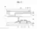 Fig. 05 - Organic light emitting display device for enhancing efficiency