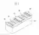 Fig. 02 - Battery pack