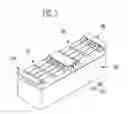 Fig. 06 - Battery pack