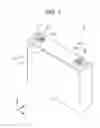 Fig. 02 - Energy storage device including a conductive member penetrating a container and a fixing member covering the conductive member