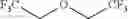 Fig. 49 - Non-aqueous fluoride salts, solutions, and their uses