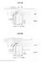 Fig. 06 - RFID tag