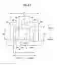 Fig. 17 - RFID tag