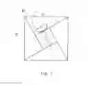 Fig. 08 - Antenna device and control method of antenna device