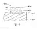 Fig. 05 - Spark plug and method for producing the same