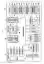 Fig. 03 - Electronic device and method for charging battery based on a plurality of power sources