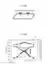 Fig. 16 - Wireless power transfer control method and wireless power transfer system