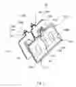 Fig. 04 - Single Phase Motor And Electrical Device Using Same