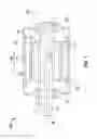 Fig. 02 - ELECTRICAL MACHINES AND FABRICATION METHODS THEREFOR