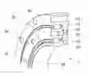 Fig. 01 - REDUCTION BEARING AND ELECTRIC MOTOR
