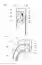 Fig. 02 - REDUCTION BEARING AND ELECTRIC MOTOR