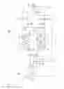 Fig. 09 - Power conversion device and control device