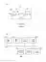 Fig. 04 - Providing multiple power paths in an integrated circuit