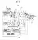 Fig. 06 - Motor driving apparatus including overcurrent detection unit