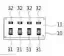 Fig. 01 - Circuit Board, Housing of Electrical Component and Filter