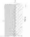 Fig. 05 - Surface acoustic wave (SAW) resonator