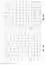 Fig. 12 - Configurable FIR filter with segmented cells