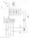 Fig. 04 - Radio frequency coupler circuitry