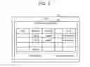 Fig. 04 - Transmission apparatus and retry method
