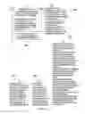 Fig. 14 - Systems and methods for adaptation in a wireless network