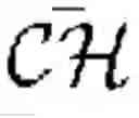 Fig. 31 - Authentication system and device including physical unclonable function and threshold cryptography
