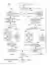 Fig. 17 - INTERNET OF THINGS (IOT) INTELLIGENT ELECTRONIC DEVICES, SYSTEMS AND METHODS