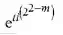 Fig. 03 - Spiral polynomial division multiplexing
