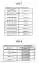 Fig. 05 - INFORMATION PROCESSING APPARATUS, INFORMATION PROCESSING SYSTEM, AND RECORDING MEDIUM
