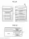 Fig. 10 - INFORMATION PROCESSING APPARATUS, INFORMATION PROCESSING SYSTEM, AND RECORDING MEDIUM