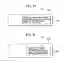 Fig. 20 - Server for managing status of service agreement with image-recording device