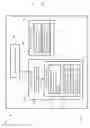 Fig. 04 - APPLICATION-SPECIFIC INTEGRATED CIRCUIT DATA FLOW ENTITY COUNTING